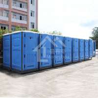 China Outdoor Public Plastic Portable Toilet for Sale