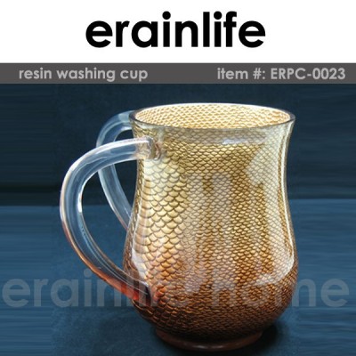 two handles resin washing cup