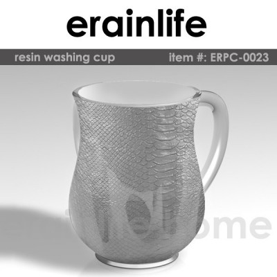 silver two handles resin washing cup