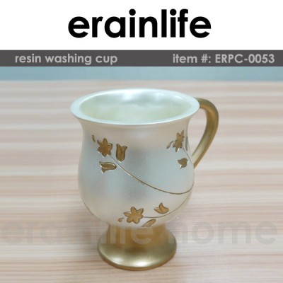 Golden and white elegant and poised style Jewish Washing Cups